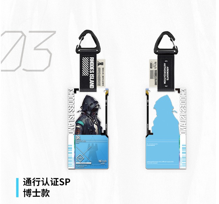 (พรีออเดอร์) ARKNIGHTS Artbook Vol.1 RESET 2023