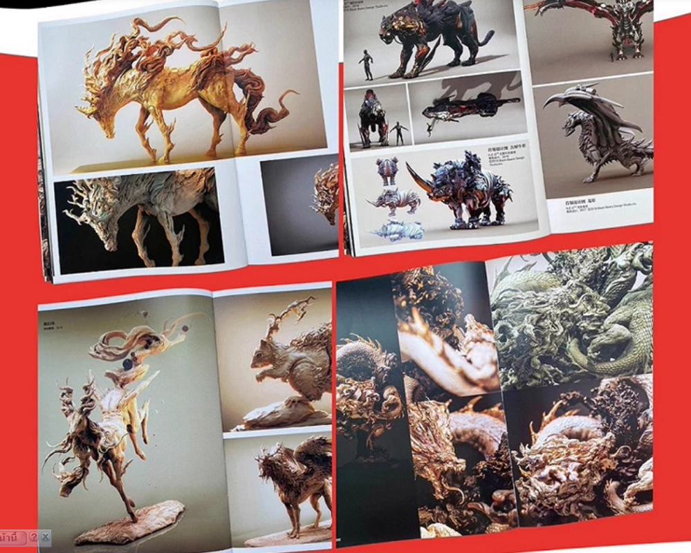 KEITA OKADA Works & Techniques Sculptor Figure 3D Models Making Book