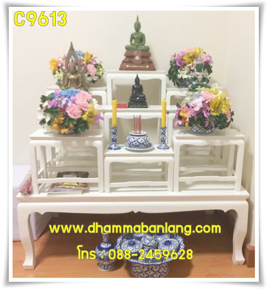 โต๊ะหมู่บูชา หมู่ 9 หน้า 6 แบบเรียบ ไม้ทุเรียน ขาตรง สีขาว (คลิ๊กดูขนาด)