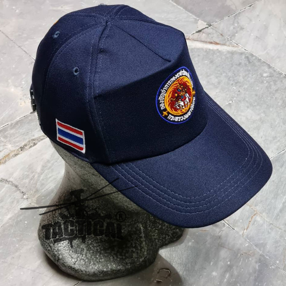 หมวกแก๊ปกรมท่า อส.ช้าง ซิปหลัง