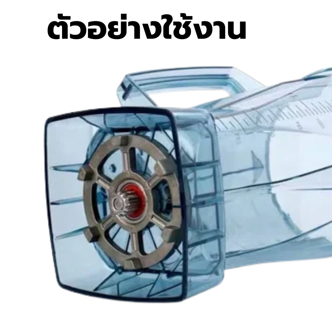 อะไหล่แท่นล็อคใบมีดโลหะ TWK-767 ยาว 80 มล. รหัส 2947