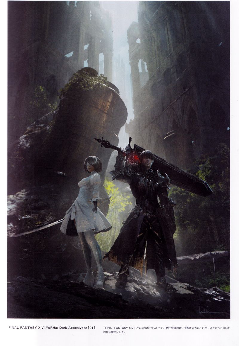 NieR by Koda Kazuma Art Works Collection - Official Art Book