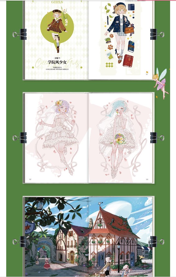 Summer Fantasia By JING