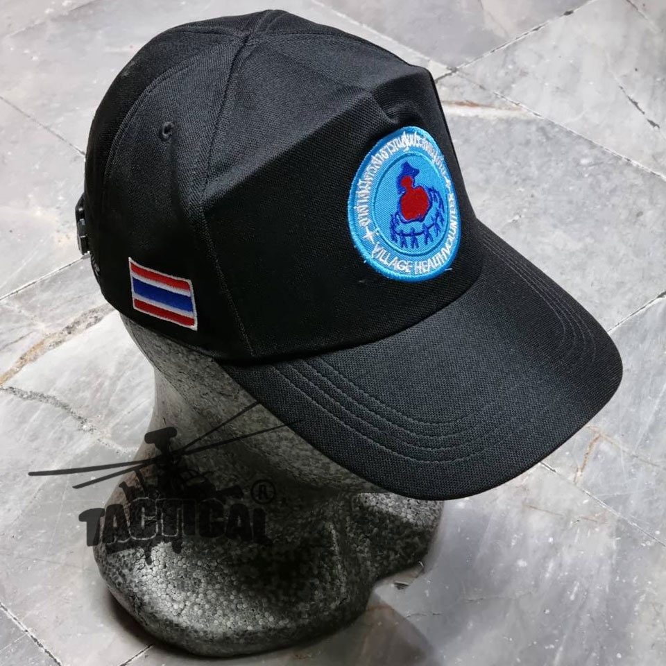 หมวกแก๊ป อาสาสมัครสาธารณสุขประจำหมู่บ้าน (อสม.) ซิปหลัง