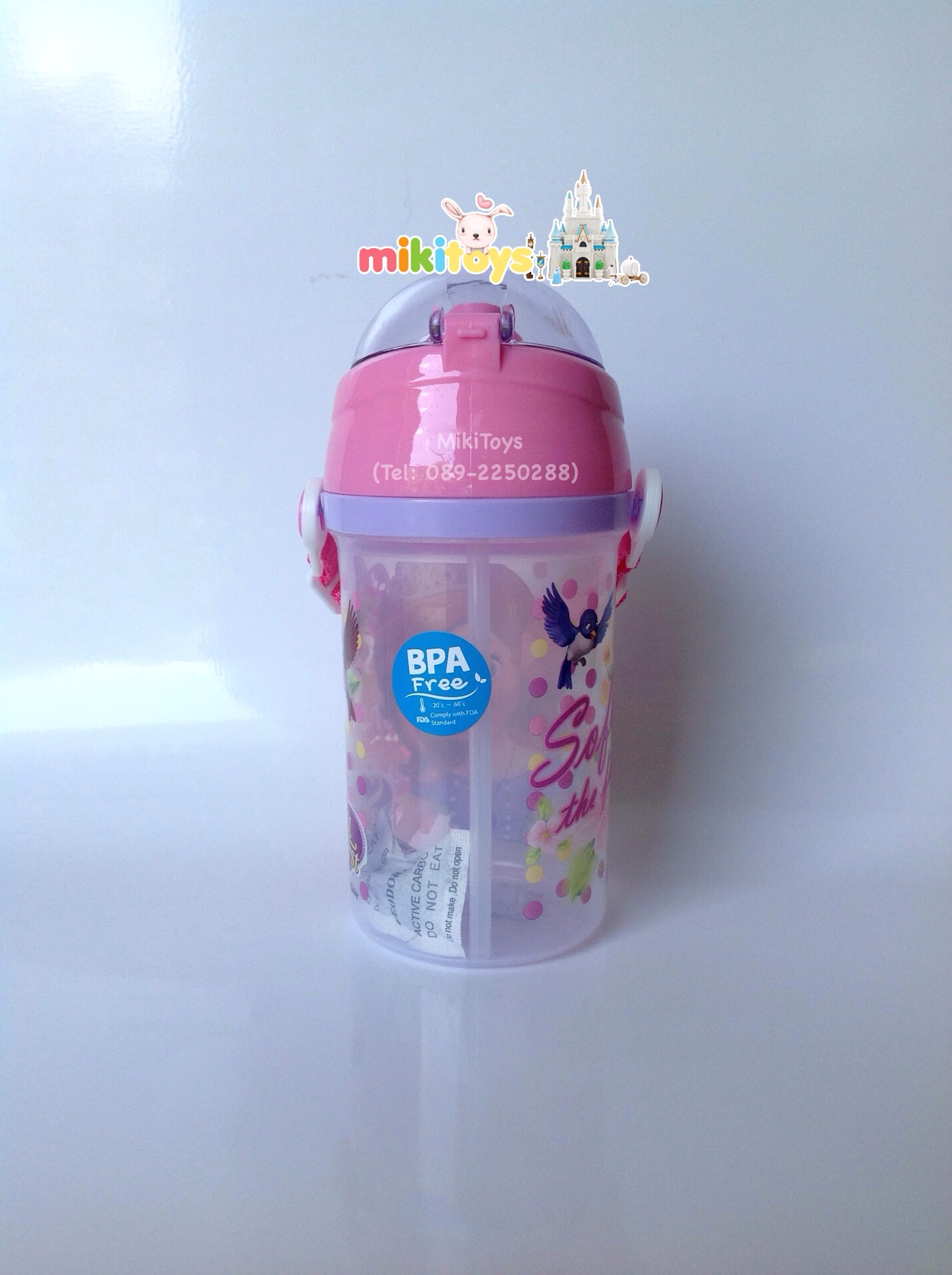 กระติกน้ำเจ้าหญิงโซเฟีย เดอะเฟิร์ส (Sofia The First) สีชมพู สายสะพายสีชมพู **BPA Free ปลอดภัยกับเด็กๆค่ะ
