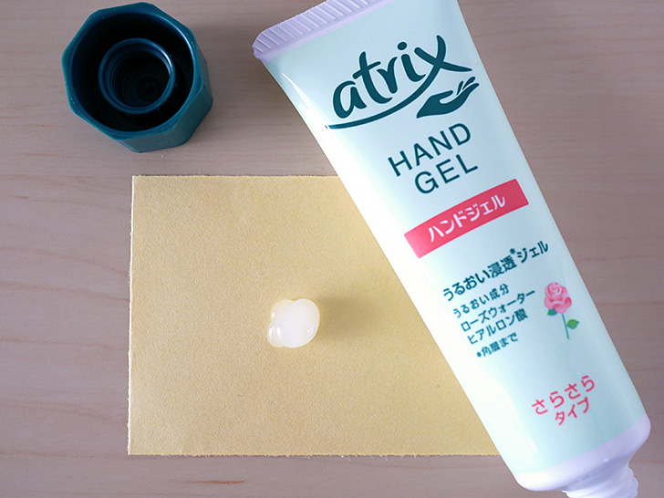 Kao Atrix Hand Gel คาโอ เจลทามือบำรุงมือ มอบความซุ่มชื้นมือและปลายนิ้ว ขนาด50g จากประเทศญี่ปุ่น 花王 アトリックス ハンドジェル