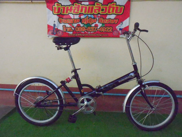TUC รถพับ สีดำ ล้อ 20 นิิ้ว ไม่มีเกียร์ มีโช้คหลัง
