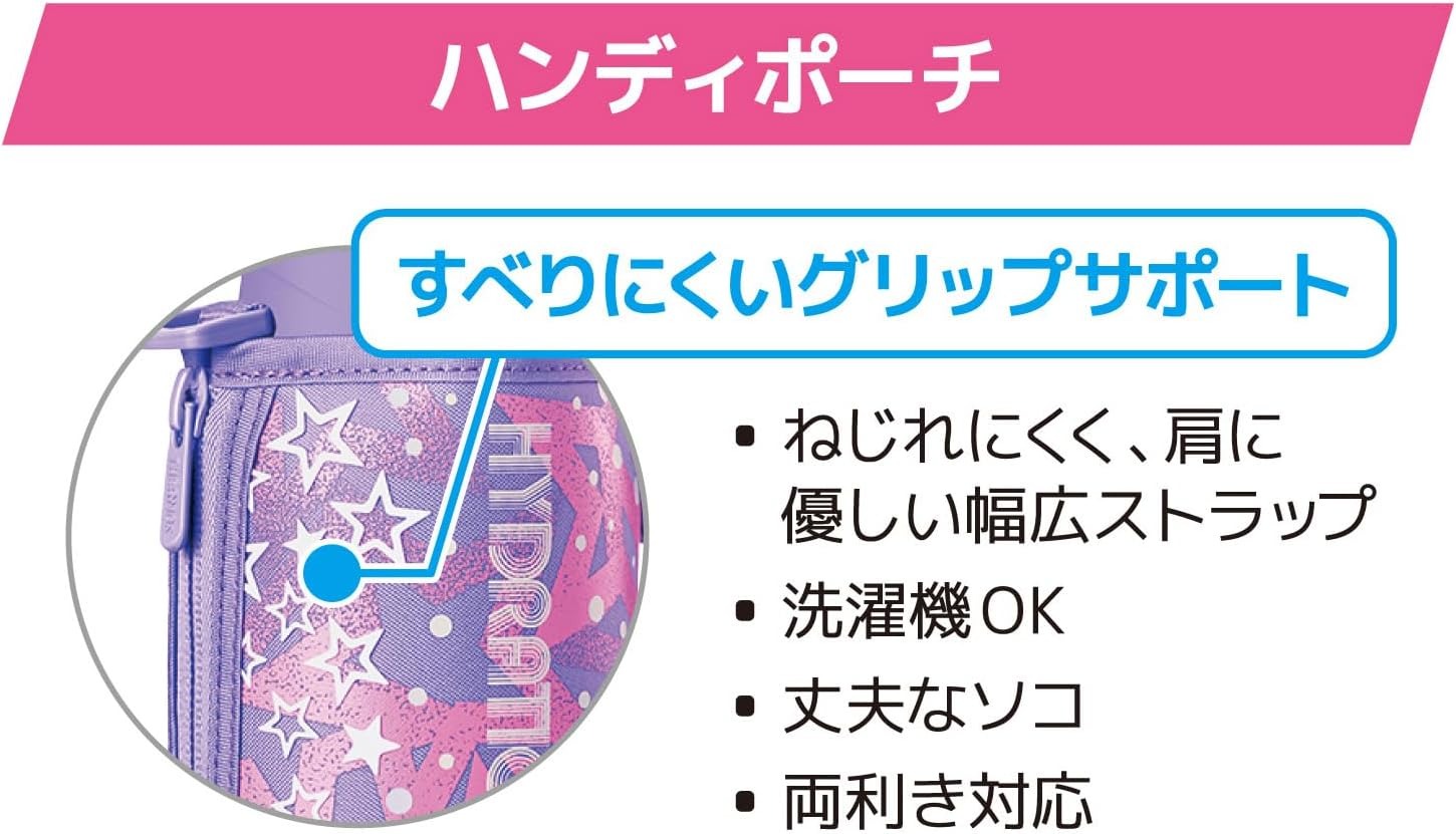 THERMOS FJS-800F PL-P Vacuum Insulated Sports Bottle 800ml สี Purple Pink เทอร์มอสกระติกน้ำกีฬาฉนวนสุญญากาศ เก็บความเย็นอย่างเดียว ขนาด 0.8 ลิตร