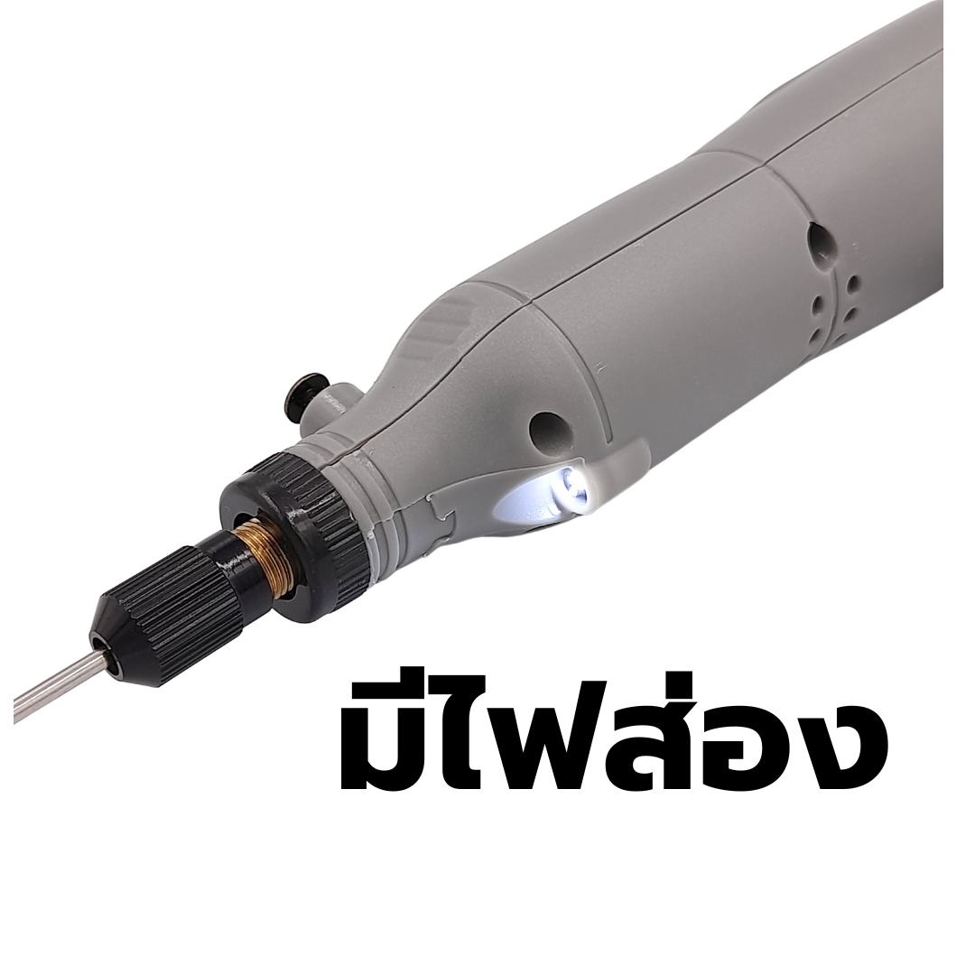 เครื่องตีฟองนม USB ชาร์ต 3.7V-3000-14000rpm สีเทา รหัส 2562