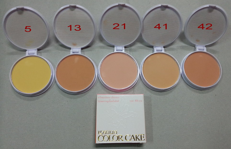 แป้งชุบน้ำโคซี่ไอลิน Koseilin Color Cake