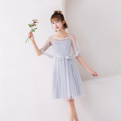 เดรสราตรีสั้นออกงานเกาะอก + ผ้าคลุมซีทรู