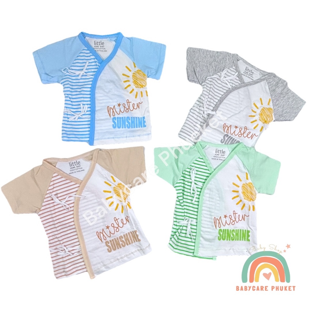 เสื้อเด็กแรกเกิด ผูกหน้า ผ้ายืดคัตตอล เนื้อผ้านิ่ม