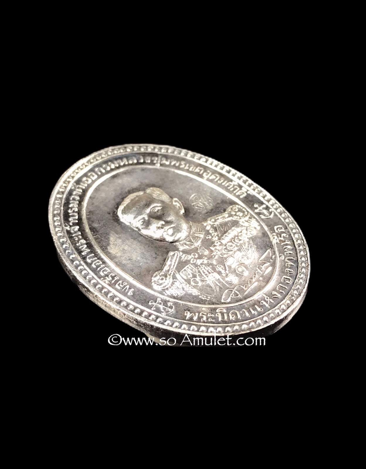 เหรียญรัชกาลที่ 5 หลังกรมหลวงชุมพรฯ ในโอกาสคล้ายวันสถาปนาครบรอบ 12 ปี อู่ทหารเรือพระจุลจอมเกล้า ปี 2536 เนื้อเงิน พร้อมกล่องเดิม