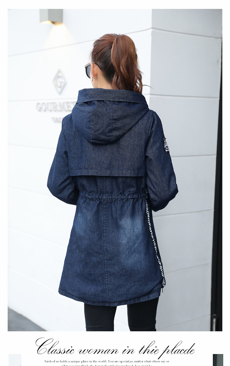 PreOrderคนอ้วน - เสื้อกันหนาวยีนส์ ด้านในเป็นหนังสัตว์ มีHood สีน้ำเงิน