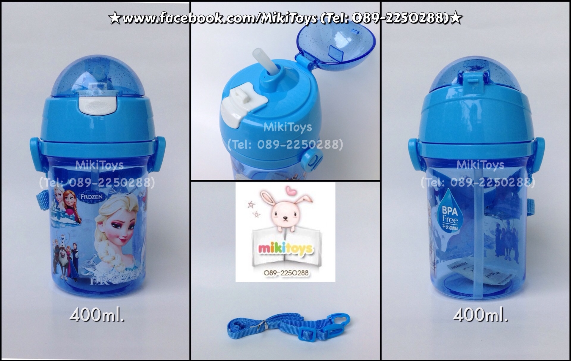 กระติกน้ำโฟรเซ่น Frozen เอลซ่า&อันนา( Anna&Elsa) สีฟ้าใส 400ml. รุ่นฝาเด้ง หลอดในตัว ลายสกรีนสวย **BPA Free ปลอดภัยค่ะ