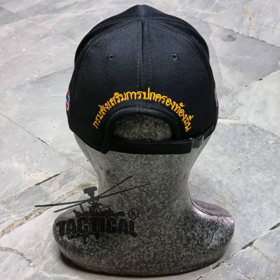 หมวกแก๊ป กรมส่งเสริมการปกครองส่วนท้องถิ่น ซิปหลัง