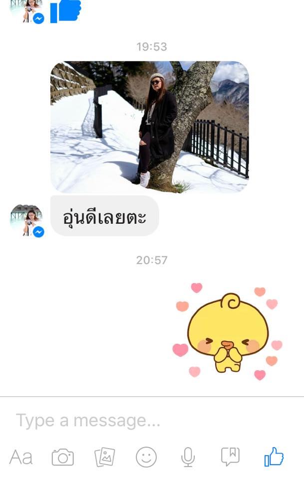 Pre-LD006 - โค้ทกันหนาว ไซส์ใหญ่ ผ้าวูล+ขนสัตว์ สี : ดำ / น้ำตาล