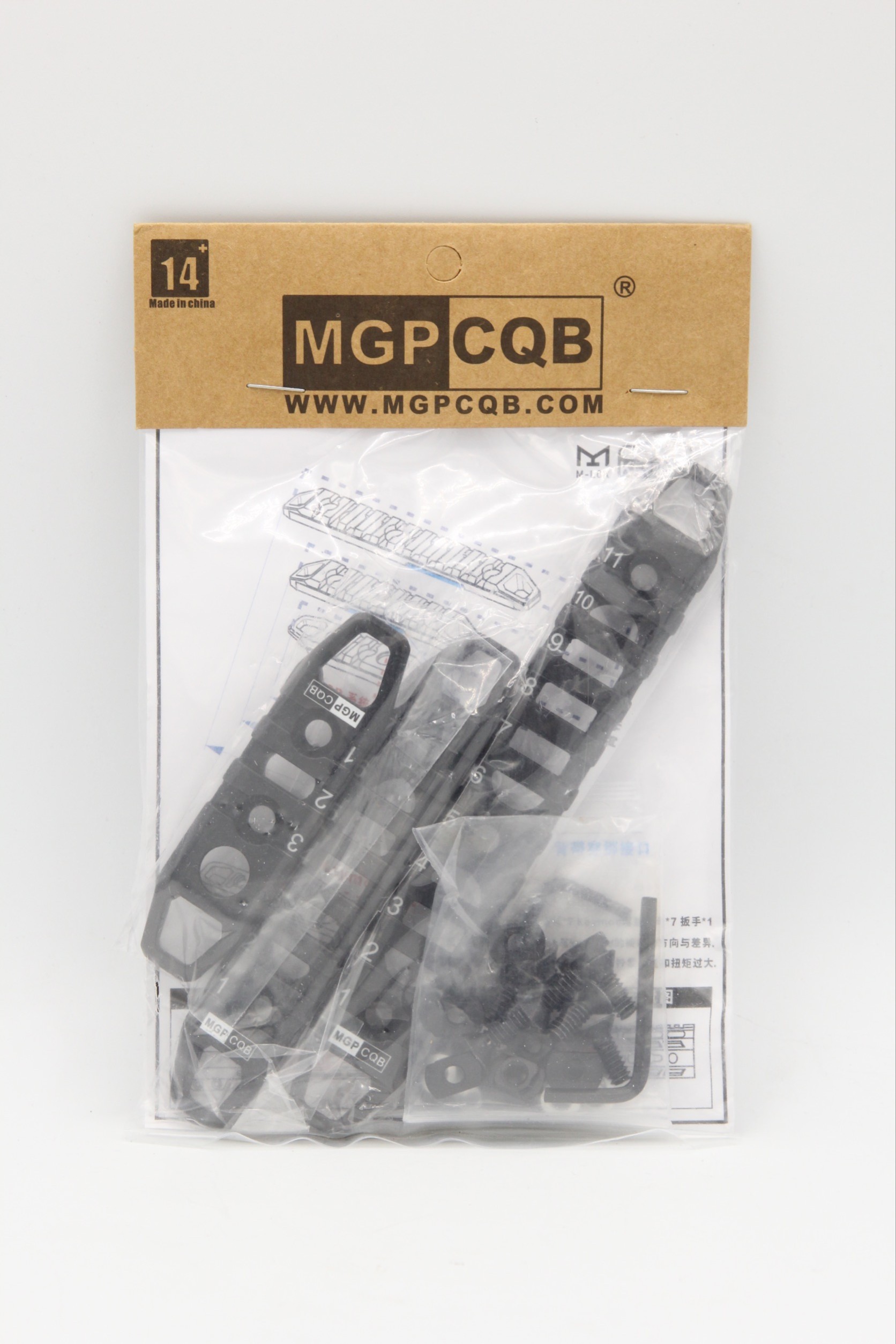 รางเสริม ยี่ห้อ MGPCQB