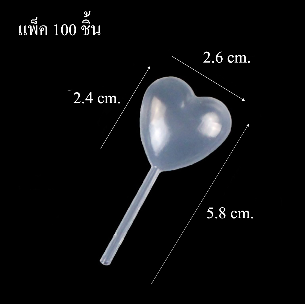 หลอดบีบซอส ขนาด 4ml. ยกลัง 5,000 ชิ้น (คละลายได้)