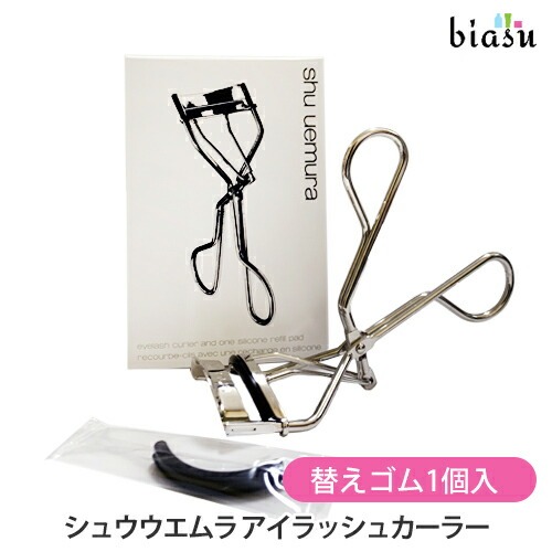Shu Uemura Eyelash Curler ที่ดัดขนตา ชู อูเอมูระ ที่ดัดขนตาอันดับ1ประเทศญี่ปุ่น