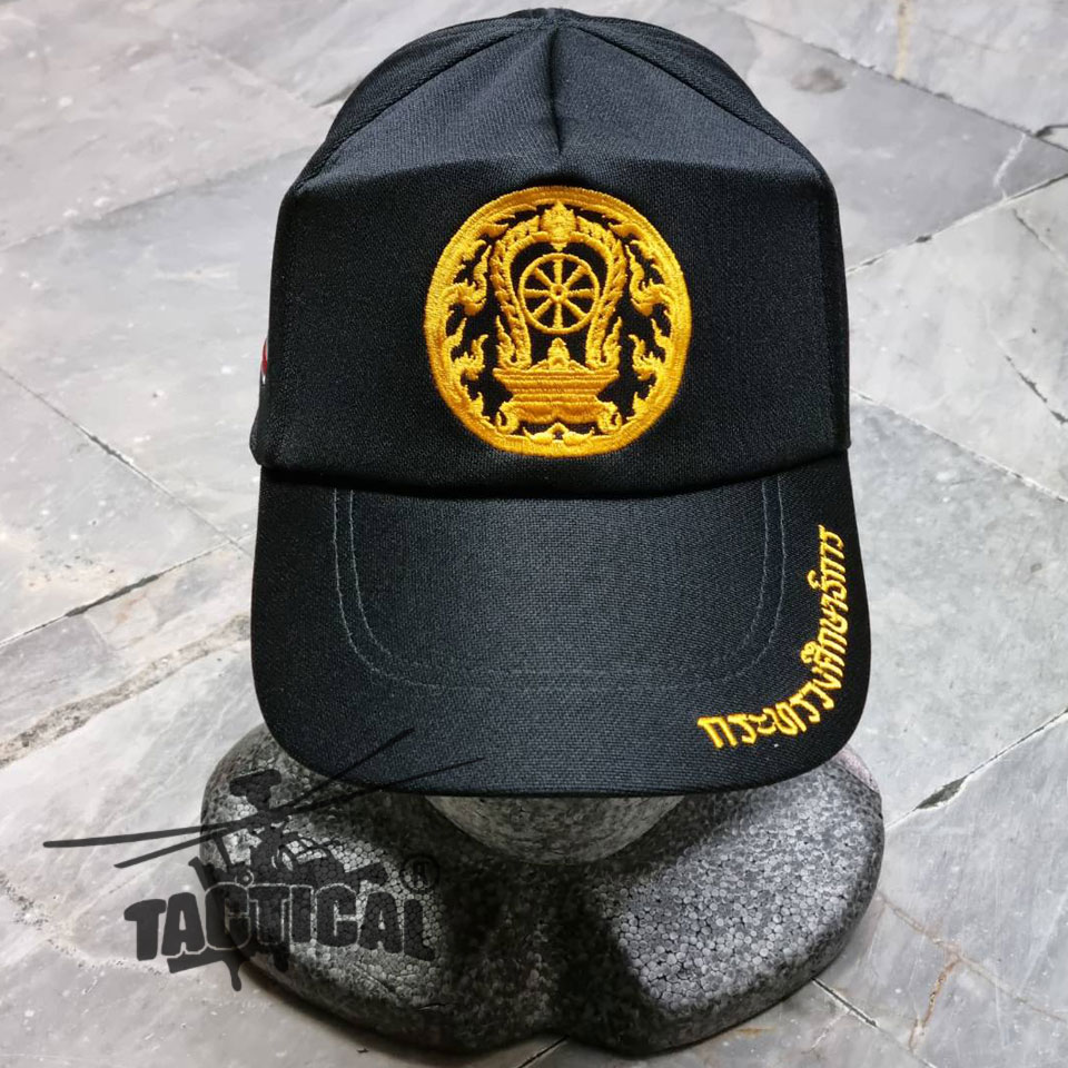 หมวกแก๊ป กระทรวงศึกษาธิการ ซิปหลัง