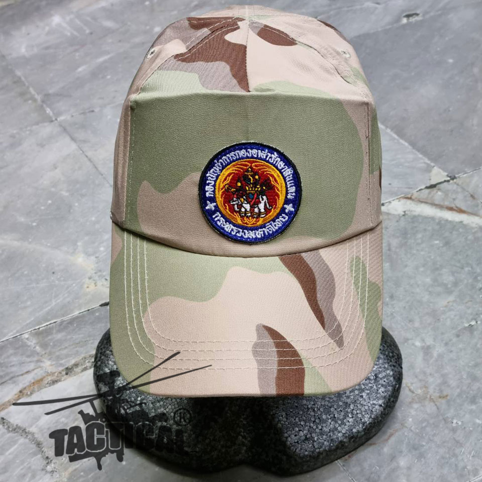 หมวกแก๊ป พรางทราย อส.ช้าง ซิปหลัง