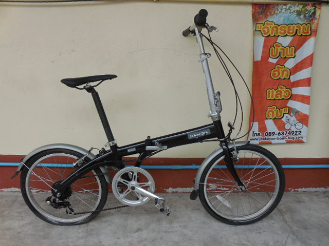 DAHON eco รถพับ สีดำ มีเกียร์ ล้อ 20