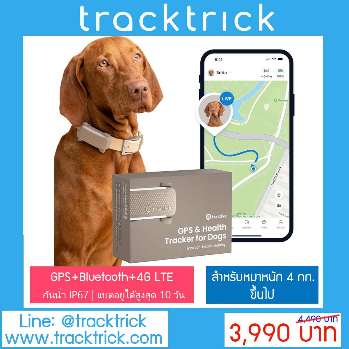 Tractive GPS 4 For Dog Tractive GPS 4 For Dog