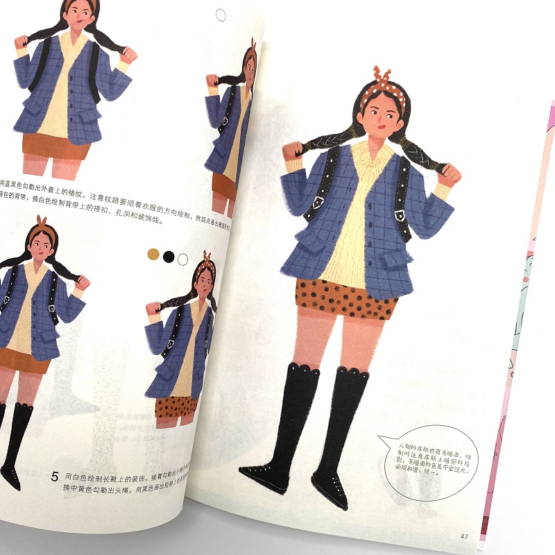 วาดภาพประกอบสุดชิก แฮนเมค