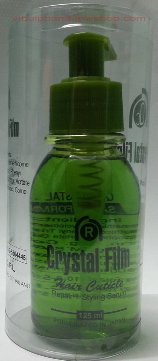 QC Crystal Film 125ml.เซรั่มบำรุงผม