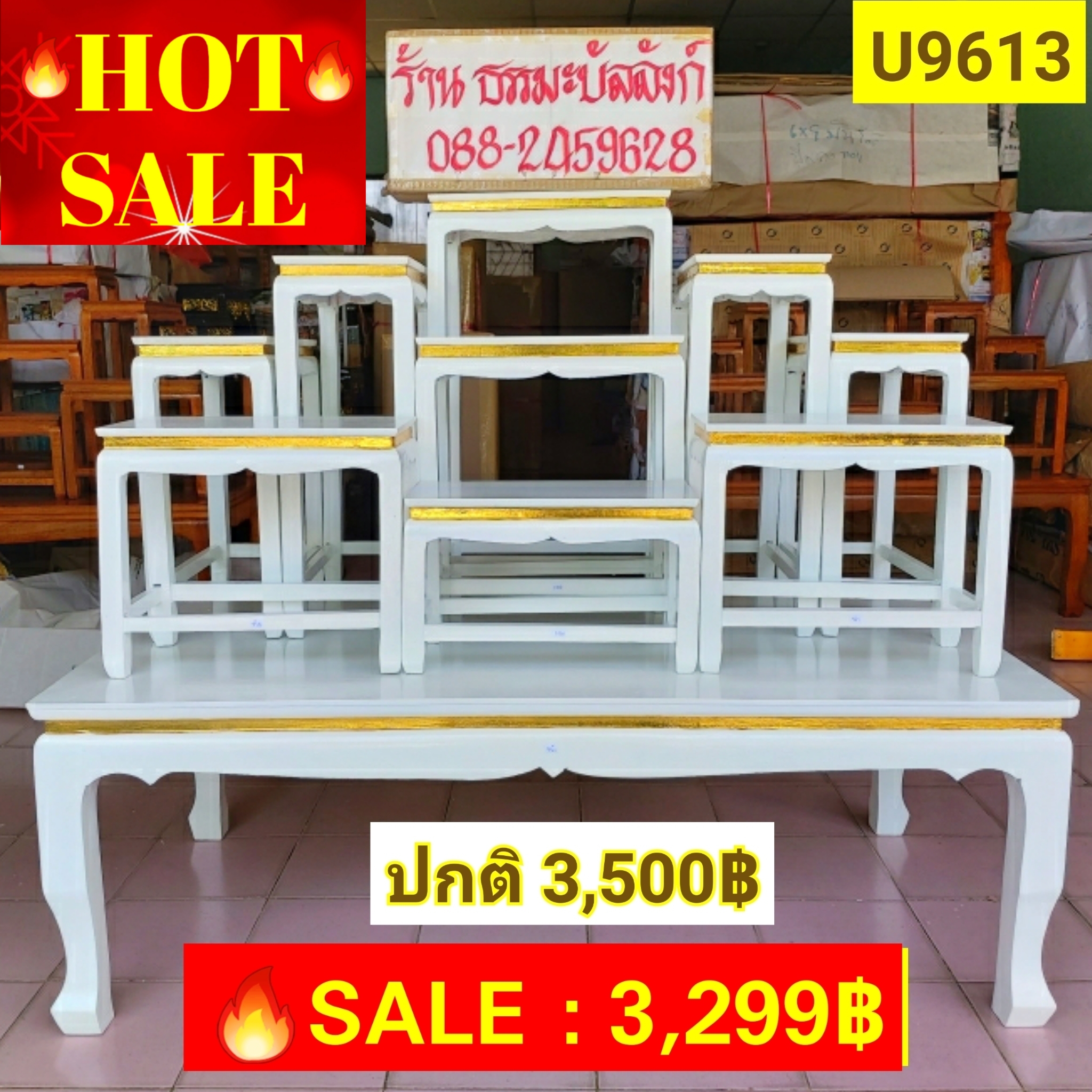 โต๊ะหมู่บูชา หมู่ 9 หน้า 6 แถบทอง ไม้ทุเรียน ขาตรง สีขาว