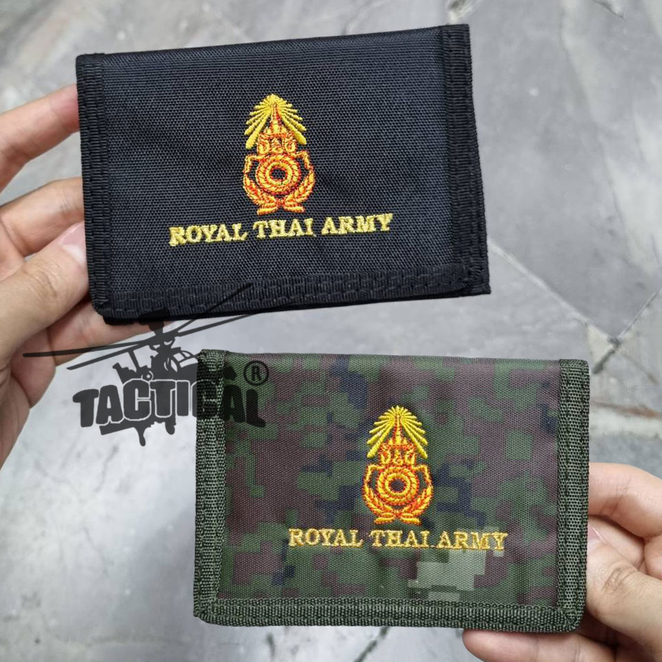 กระเป๋าเงิน Royal Thai Army
