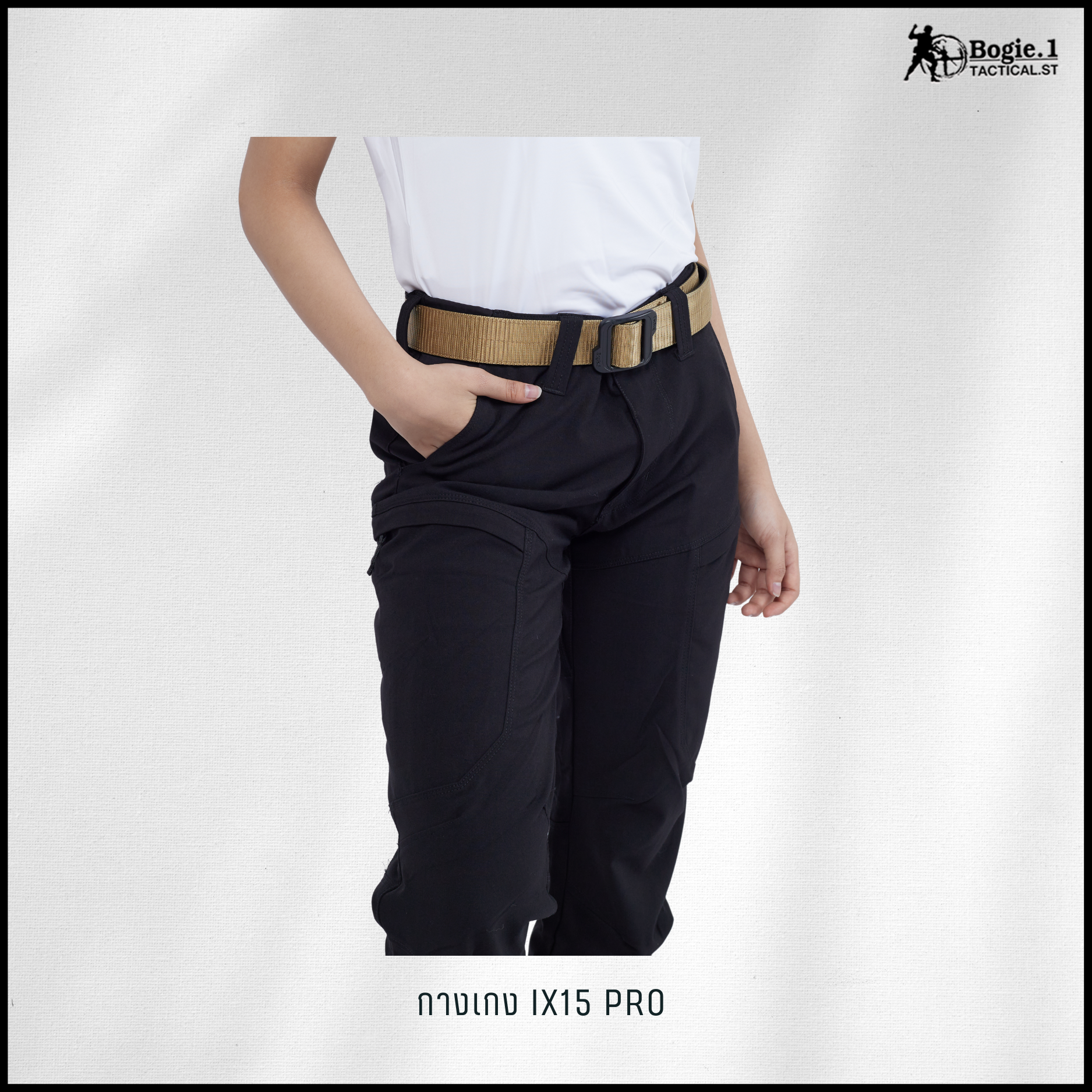 กางเกงโบกี้วัน IX15 PRO ดำ