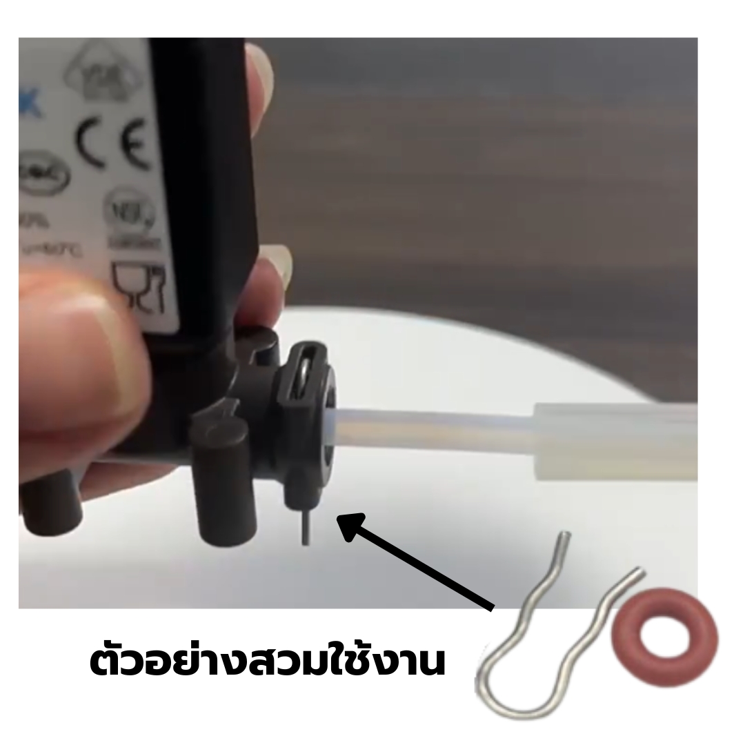 อะไหล่หัวเข็มขัดคลิปล็อคปีกผีเสื้อที่หนีบแหวนพร้อมโอริงจิ๋วกันรั่วซึมขายเป็นคู่ รหัส 2891