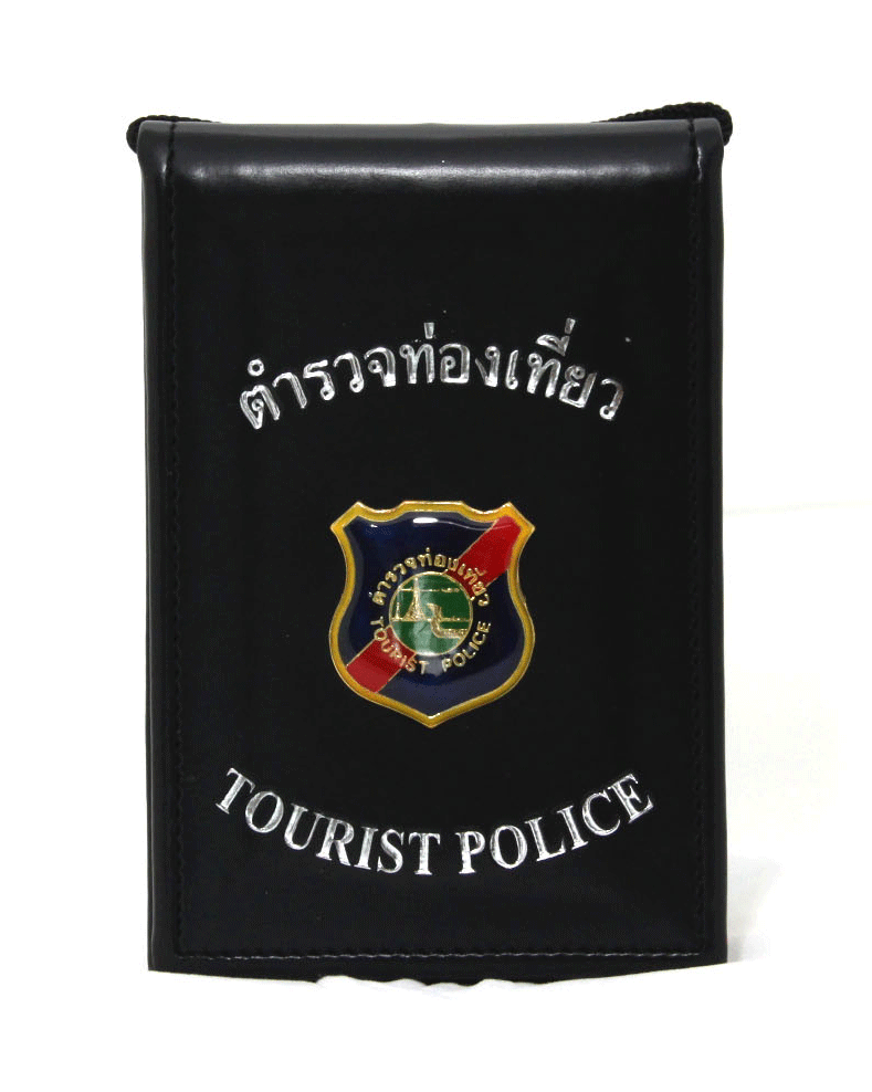 กระเป๋าบัตรคล้องคอ ตำรวจท่องเที่ยว