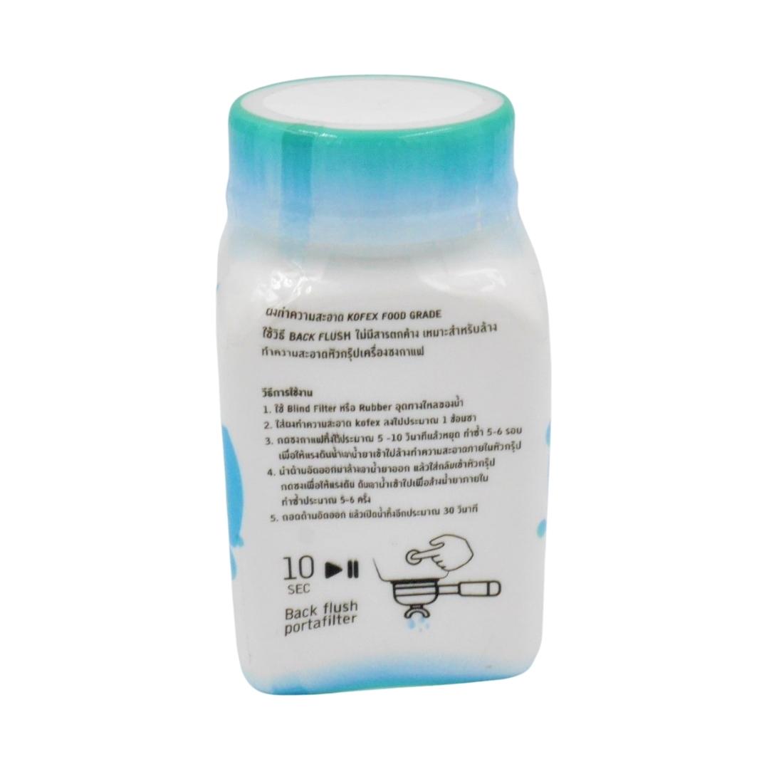 ผงขจัดคราบ kofex ขจัดคราบเครื่องชงกาแฟ 150 กรัม 1610-636