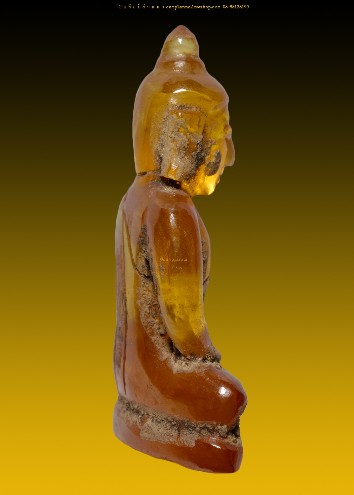 พระแก้วบุษราคัมกรุฮอด เนื้อบุษย์น้ำทอง 2x3.5 cm 14 กรัม ปางสมาธิศิลปะเชียงแสนชั้นสูง