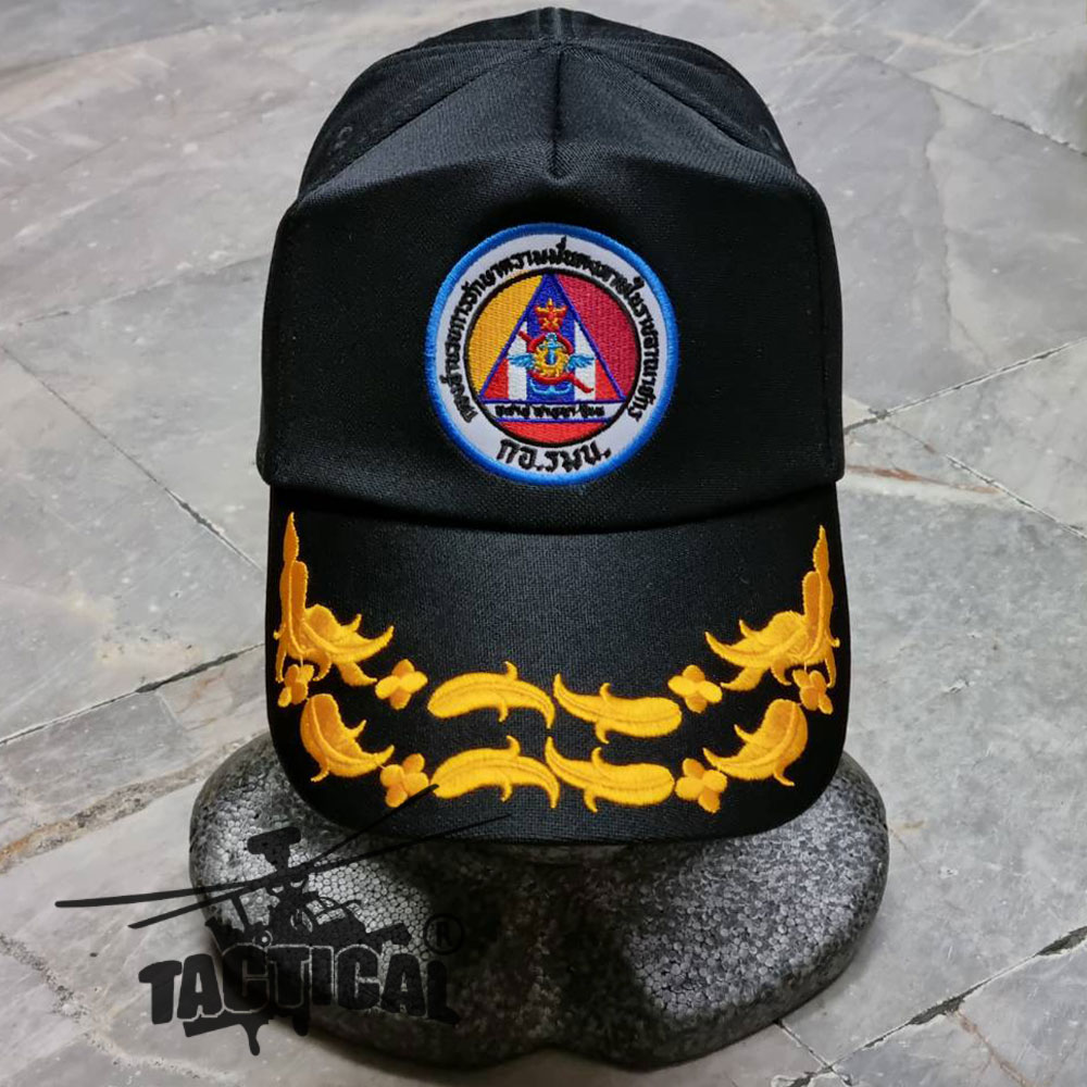 หมวกแก๊ป กอ.รมน. 1 ช่อ / 2 ช่อ ซิปหลัง