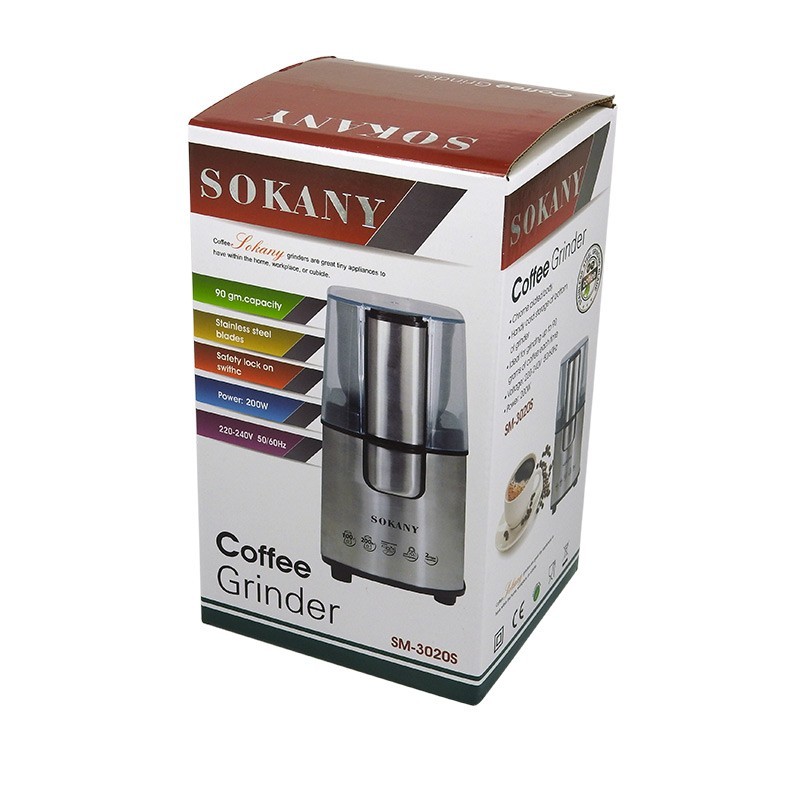 Coffee grinder 200W. เครื่องบดกาแฟไฟฟ้า 200 วัตต์ 1614-134