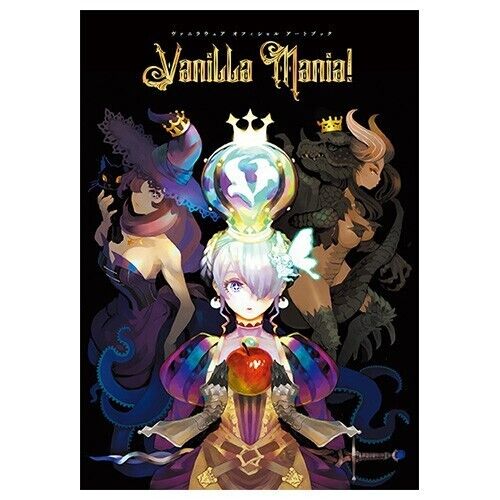 Vanillaware 20th Anniversary Official Art Book "Vanilla Mania!"