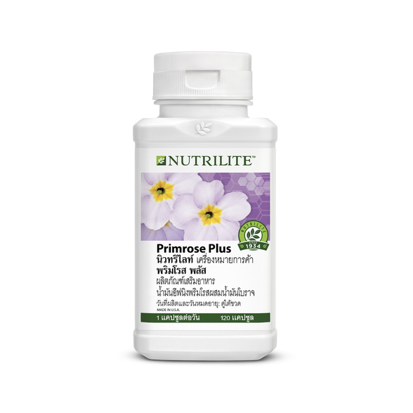 Nutrilite Primrose Plus พริมโรส พลัส 120 แคปซูล Evening Primrose Seed Oil