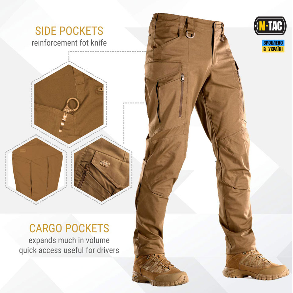 กางเกง M-TAC