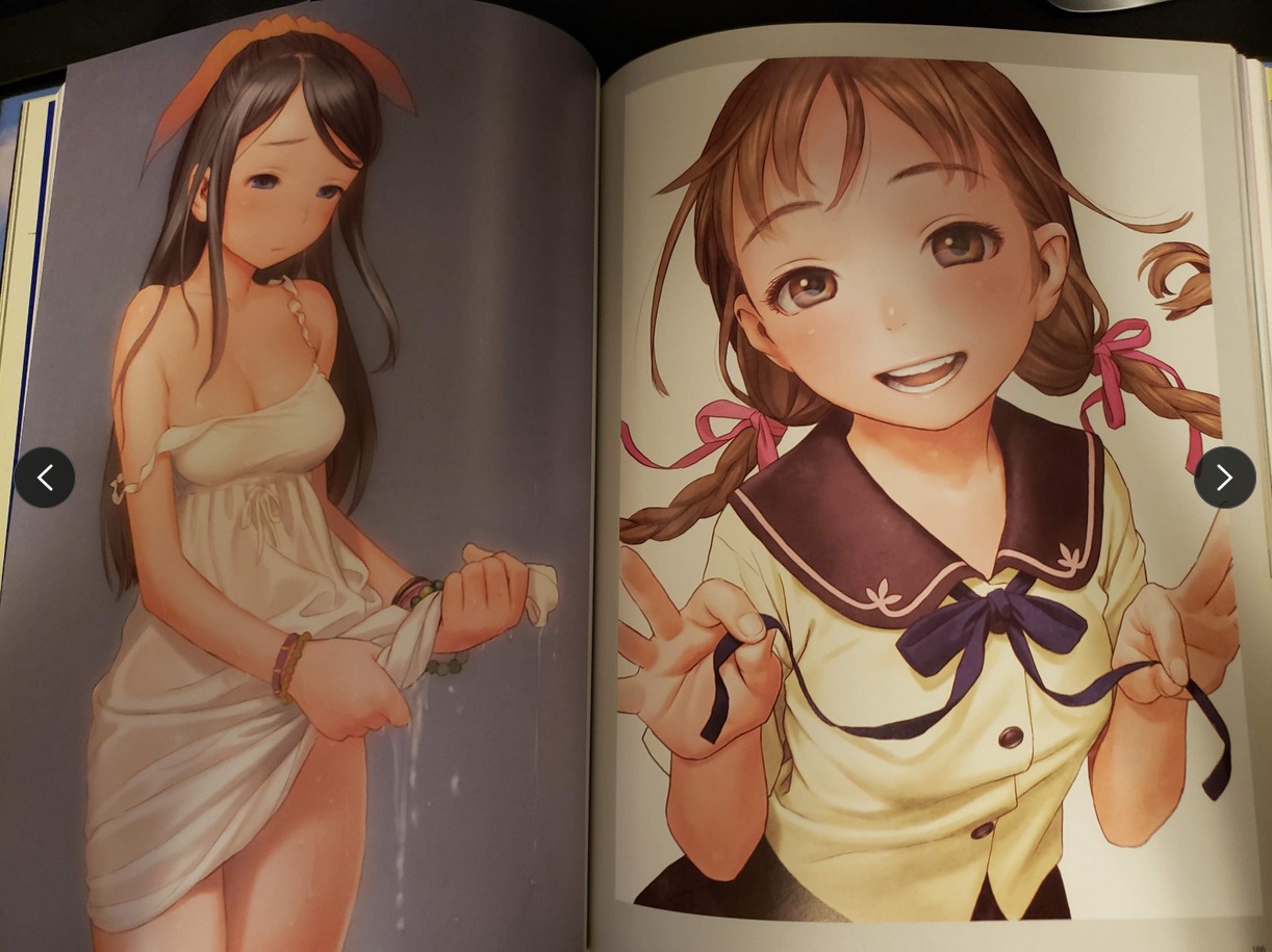 Futurelog (ENGLISH Edition) art illustration book by Range Murata