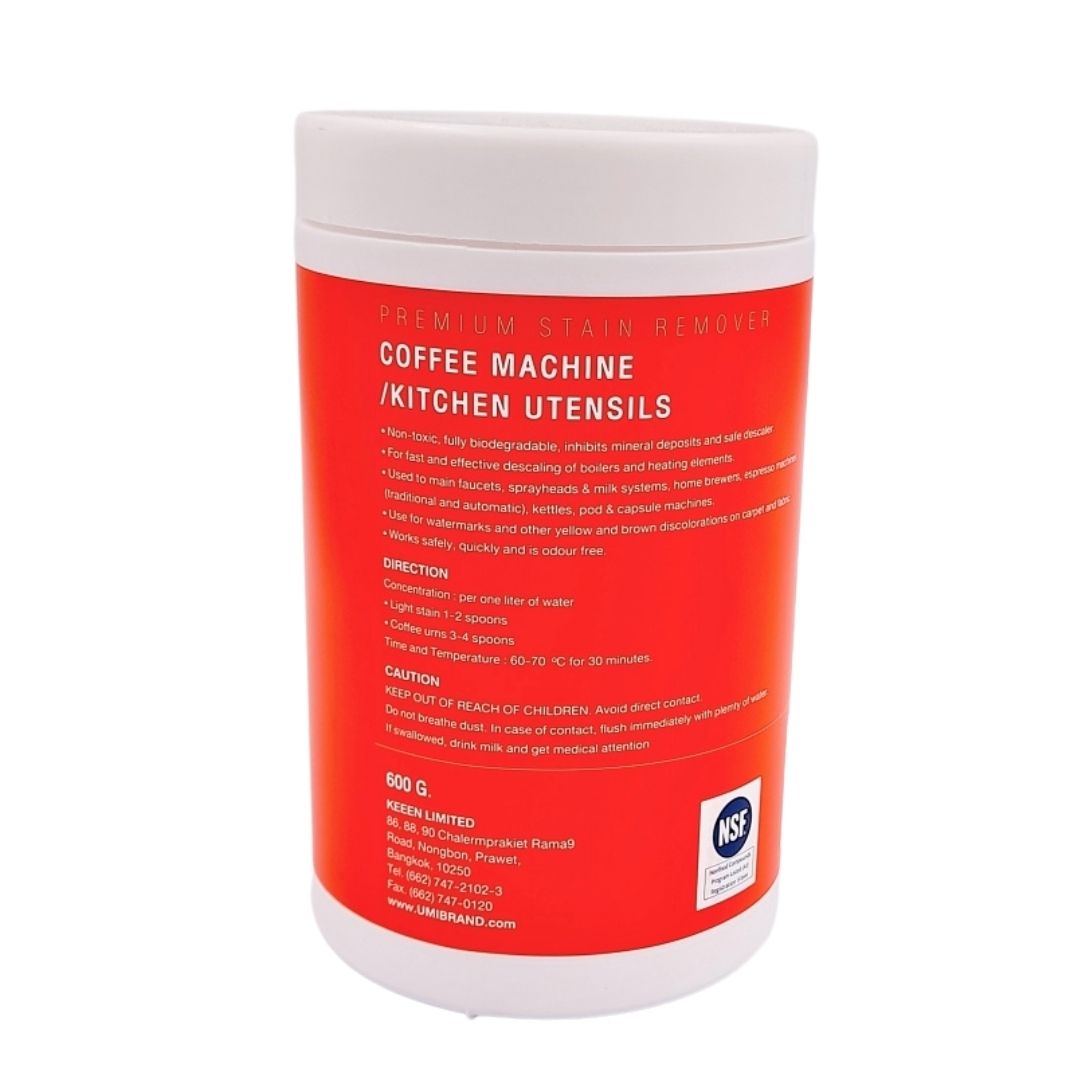 ผงล้างหัวชงเครื่องกาแฟ Umi (ยูมิ) ขนาด 600 กรัม รหัส 2390