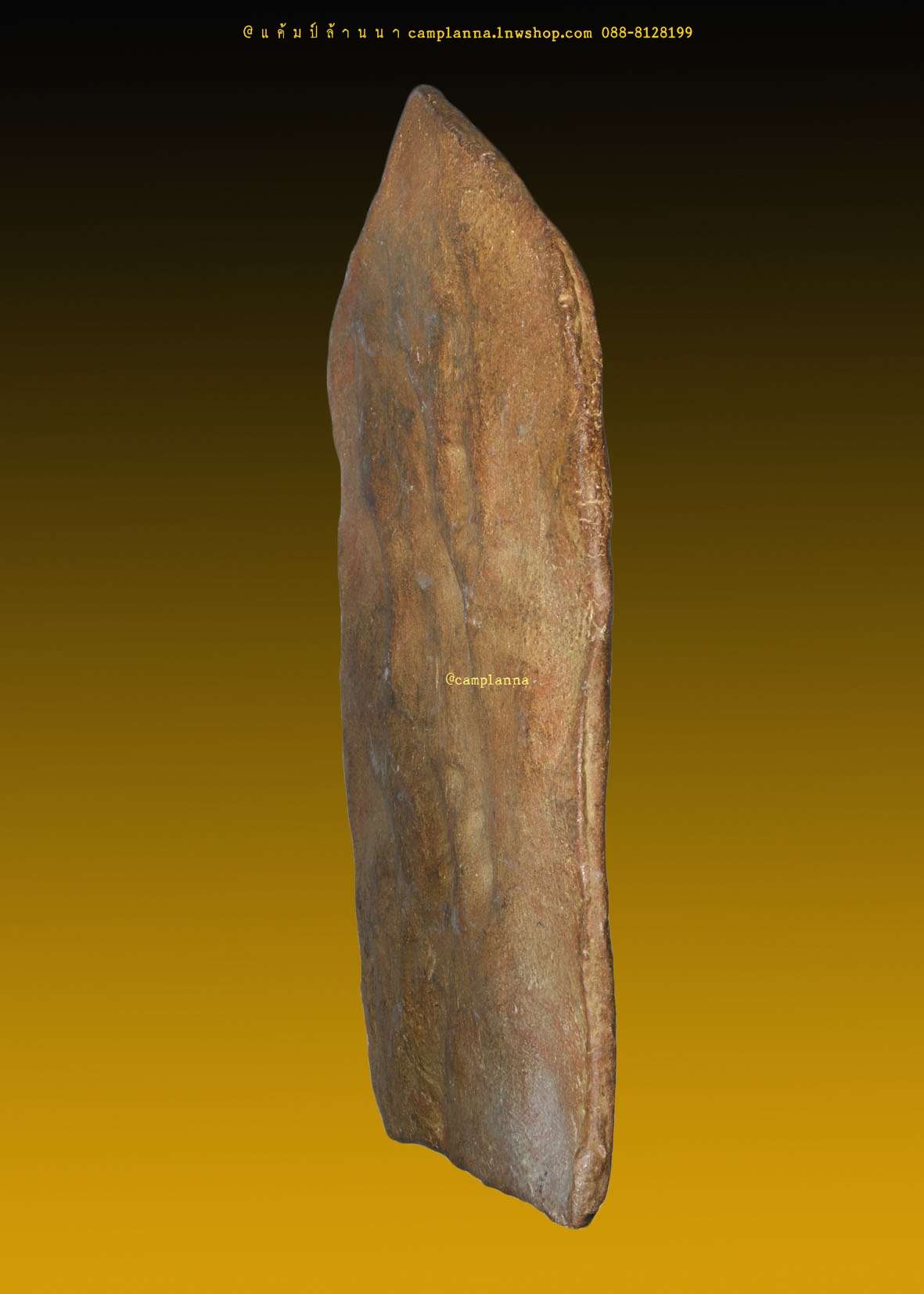 พระแผงหัวใจกำแพง เนื้อดิน กรุวัดเขาพนมเพลิง 10.3x16.2 cm ศรีสัชนาลัย สุโขทัย งดงามอลังการคมชัดสมบูรณ์แบบ