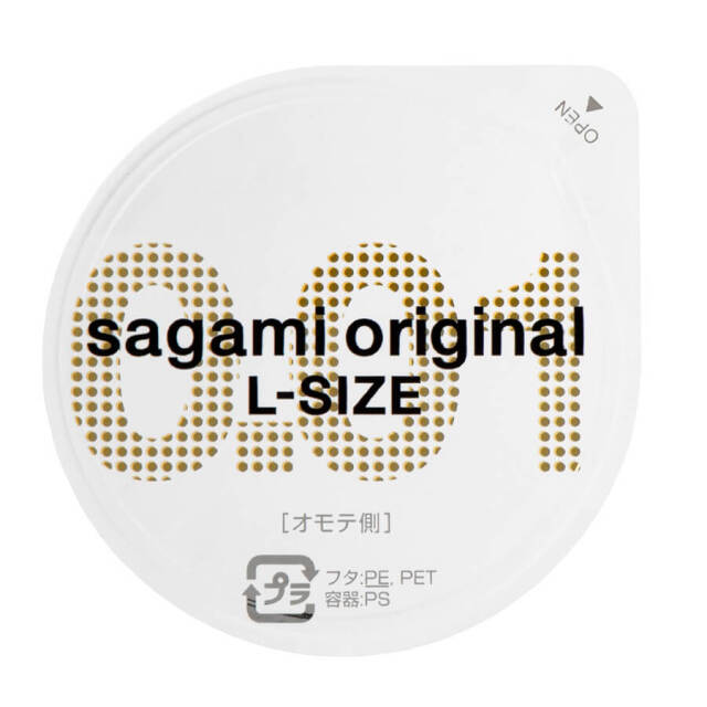 ถุงยางซากามิ 0.01 ขนาดใหญ่ 56mm Sagami Original 0.01 L size 56mm 1 กล่อง บรรจุ 10 ชิ้น ความบาง0.01 เบาบางที่สุดในโลก