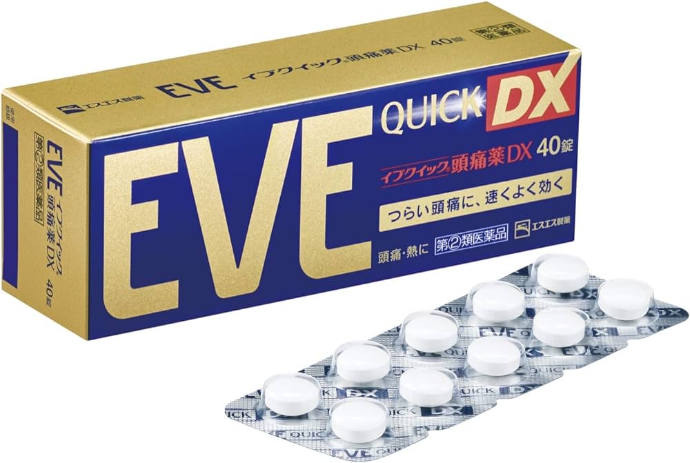 EXP 03.2026 Eve Quick DX อีฟ ควิก ดีเอ็กซ์ สำหรับผู้มีอาการปวดหัวมาก ลดไข้ ตัวยาibuprofen ไอบูโพรเฟน エスエス製薬 จากประเทศญี่ปุ่น ขนาด40เม็ด