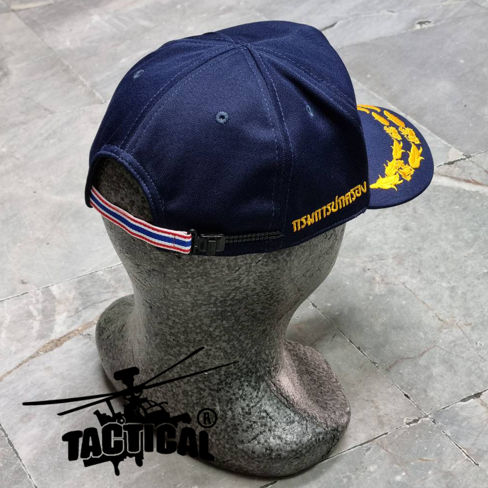 หมวกแก๊ป กรมการปกครอง ซิปหลัง (หมวกปฏิบัติการนอกเครื่องแบบ ตามระเบียบกรมการปกครอง ฉบับที่ 2 พ.ศ. 2568) ไม่ช่อ / 1 ช่อ / 2 ช่อ