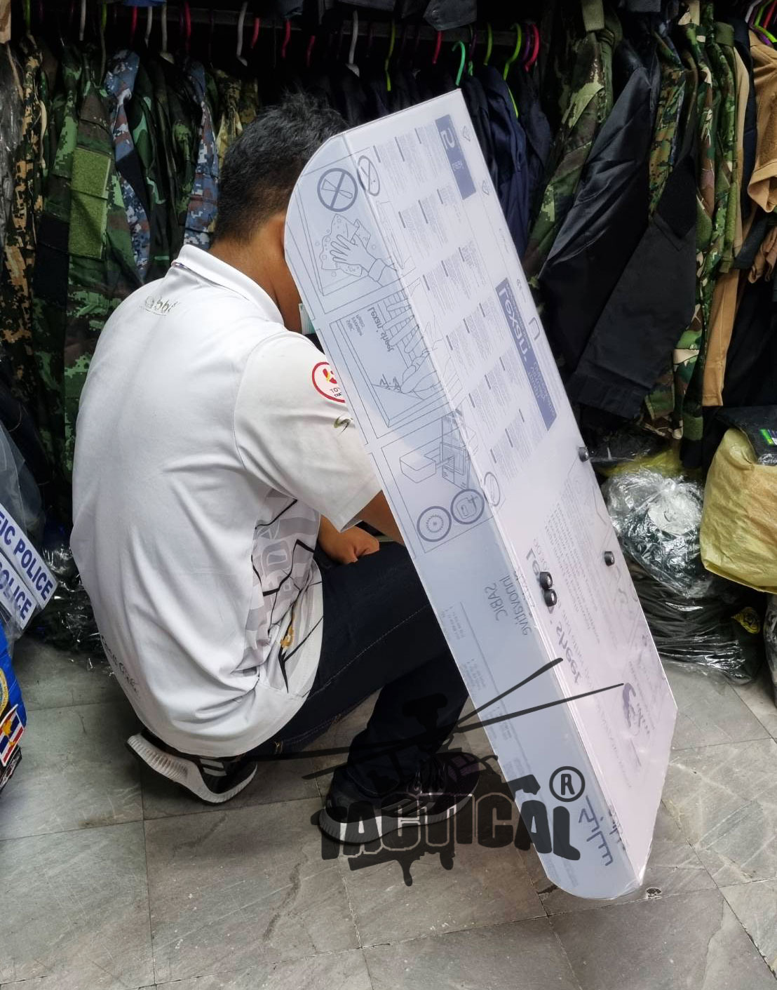 โล่ปราบจราจล