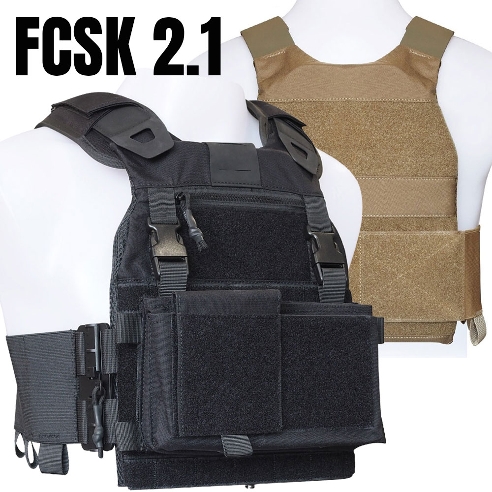 ปลอกเสื้อเกราะ FCSK 2.1 (ปลดไว)